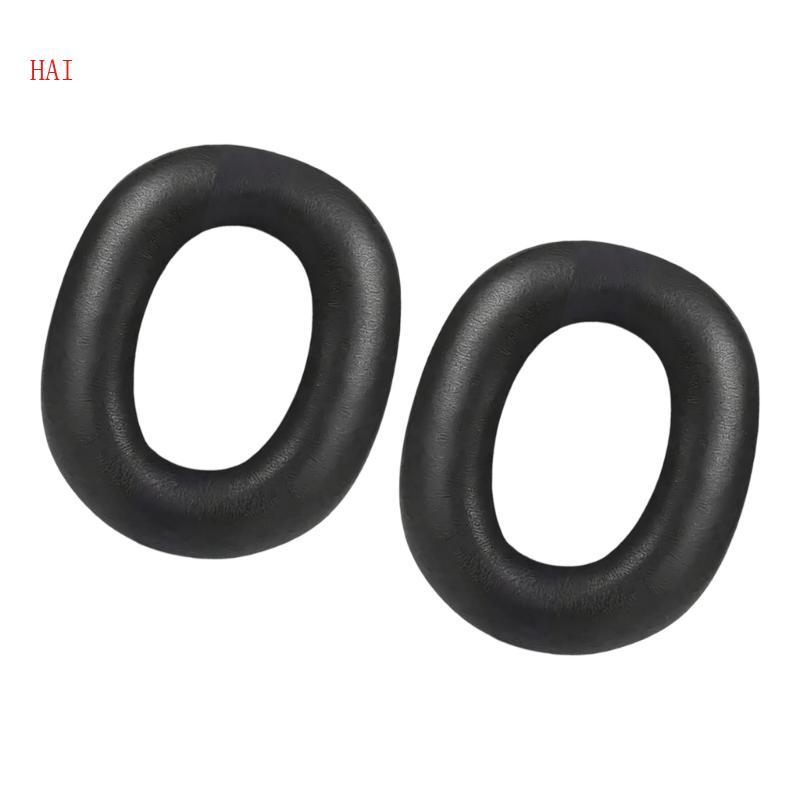 HAI Earpads Nonslip สีดําติดตั้งง่าย Earmuffs สําหรับหูฟัง Hecate Space
