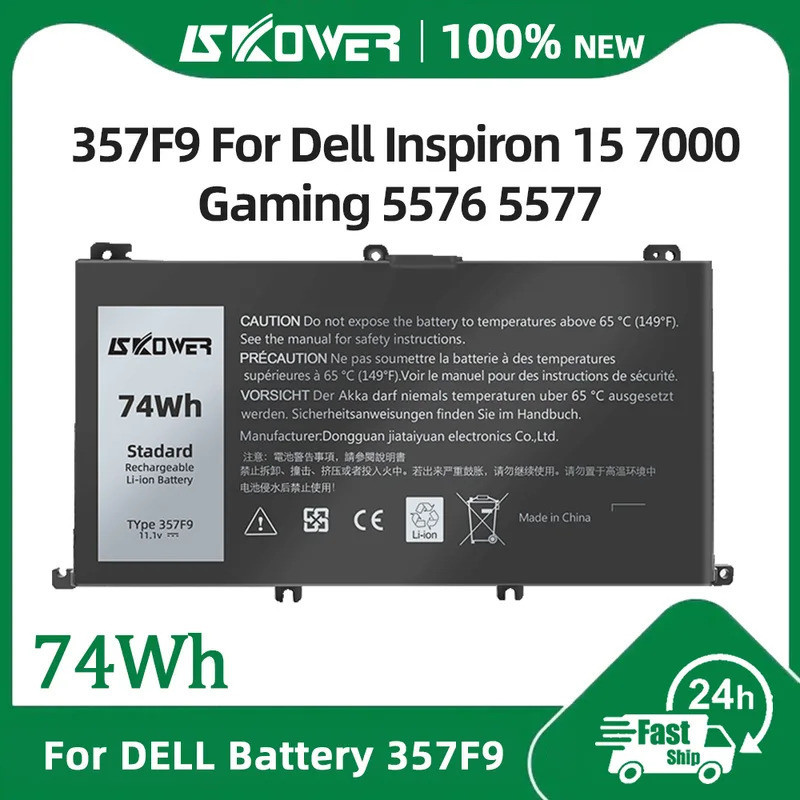 แบตเตอรี่แล็ปท็อป SKOWER 74Wh 357F9 สำหรับ Dell Inspiron 15 7000 Gaming 5576 5577 7557 7559 7566 7567 7759 P57F P65F 0GF