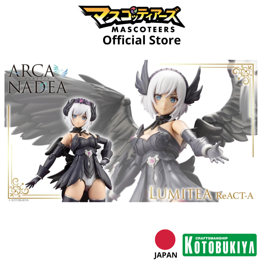 KOTOBUKIYA AR010 LUMITEA ReACT-A ของแท้ นำเข้า 100%