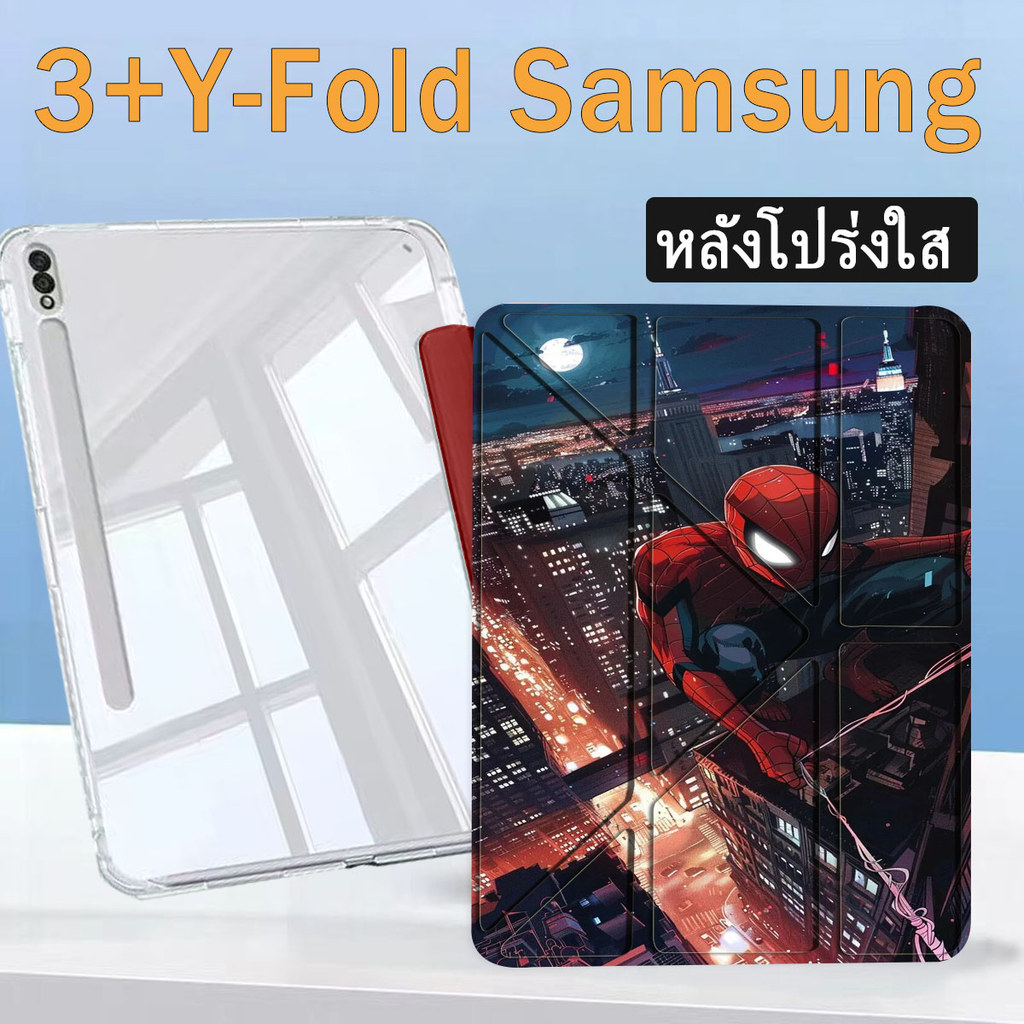 Y เคส Galaxy Tab S10+ A8 A9 A11 + S6 lite S7/8/9 S11 S10fe+ S7FE S9 ultra 14.6 วัสดุอะคริลิ หลังโปร่งใส