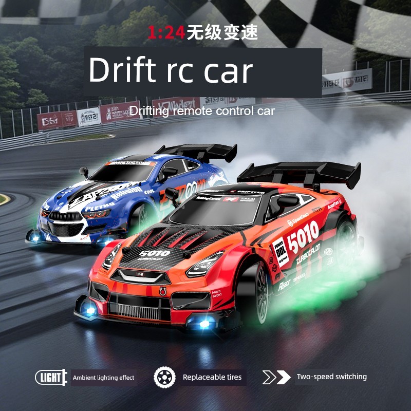 รถบังคับจิ๋ว รถบังคับเด็ก Rc rc Professional รีโมทคอนโทรลรถ BMW สี่ล้อไดรฟ์ความเร็วสูง Drift Racing 