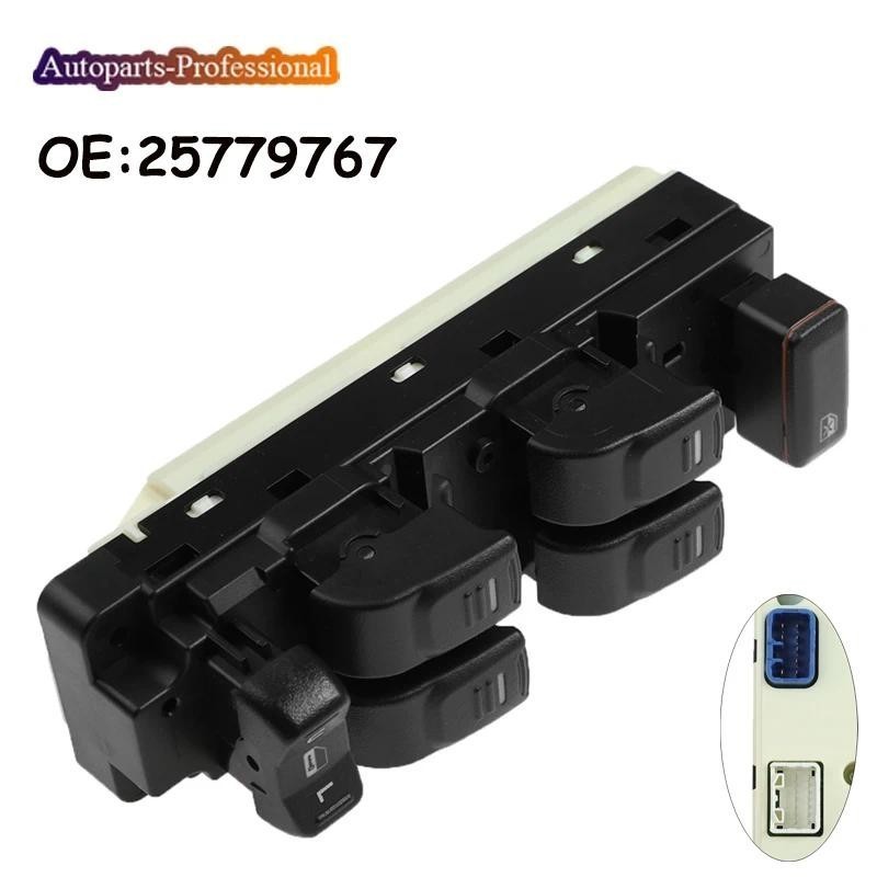 รถใหม่ Power Window Master Switch Fit สําหรับ GMC Canyon Chevrolet Colorado Hummer H3 H3T 25779767