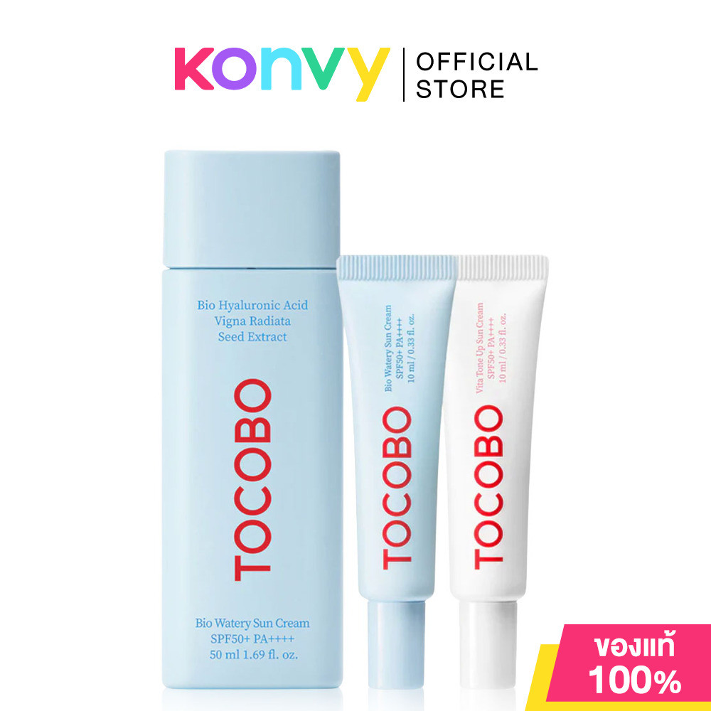 TOCOBO Bio Watery Sun Cream 50ml [Free! 10ml x 2pcs] โทโคโบ ครีมกันแดดสูตรน้ำ.