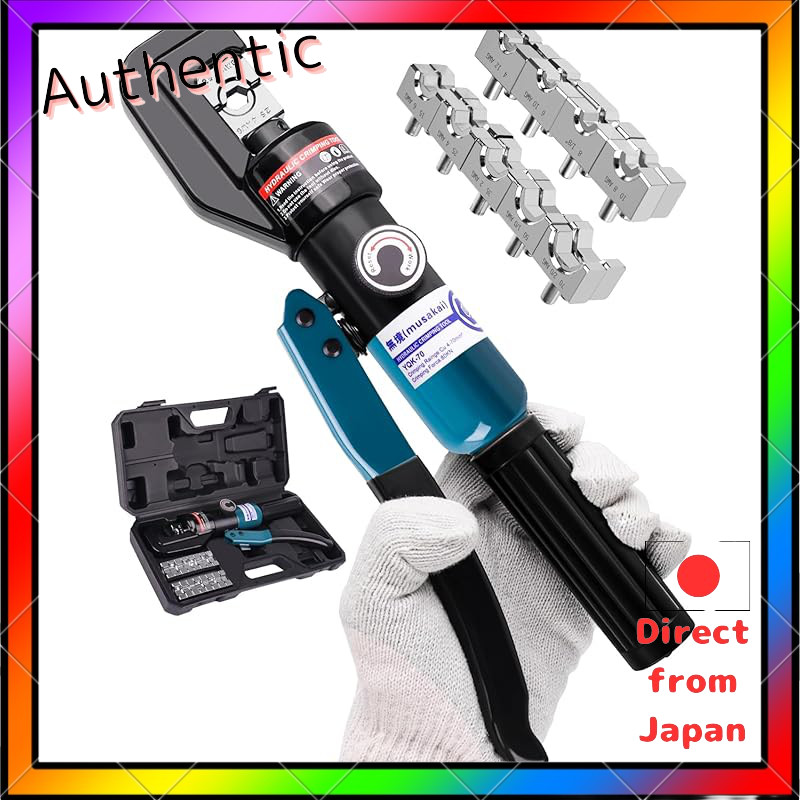 Hydraulic crimping tool 12-2/0AWG hydraulic cable crimping tool 0.45 inch stroke 10T hydraulic crimp