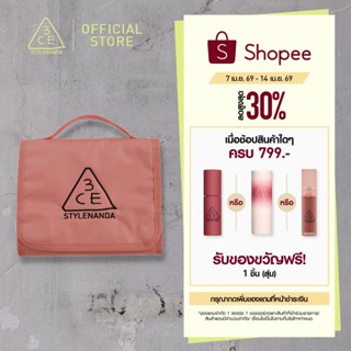3CE Small Wash Bag ทรีซีอี กระเป๋าเครื่องสำอาง กระเป๋าจัดระเ…
