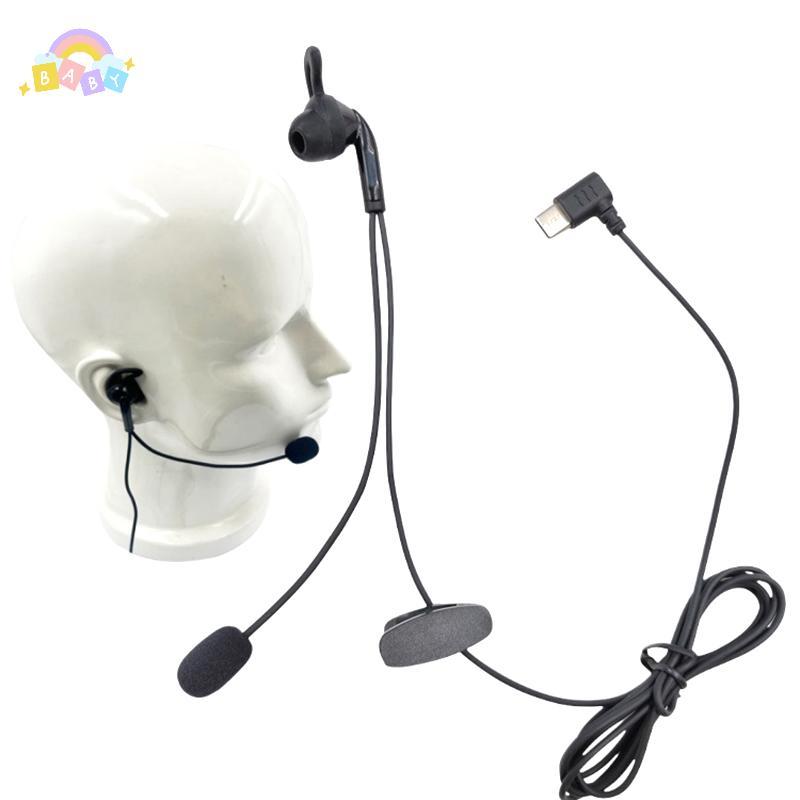 [BB-t] 1 ชิ้นสําหรับ V6 Pro V4C Plus Q8 F6 V7 Judge Ear Inte ชุดหูฟัง Type-C USB-C อินเทอร์เฟซผู้ตัด