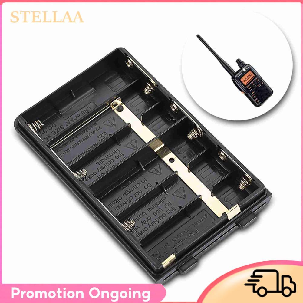 Stellaa FBA 25A วิทยุแบตเตอรี่กรณีเชลล์ใช้งานร่วมกับ FNB V57 64 83 94 สำหรับ VX 400/HX370 VXA 300 16