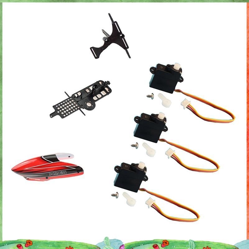 1 ชุด XK K110 อัพเกรด K110S Canopy Servo กรอบหลักและแผ่นเซอร์โวสําหรับ XK K110 K110S RC เฮลิคอปเตอร์