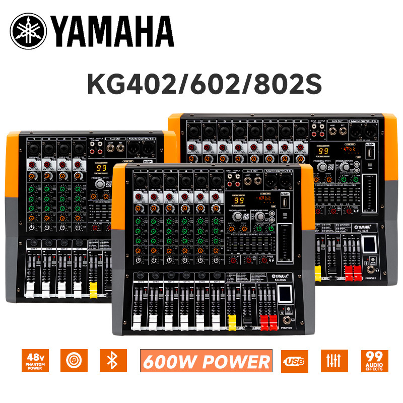 Yamaha KG402 / KG602 / KG802S มิกเซอร์เสียงขับเคลื่อน 4/6/8 ช่องระดับมืออาชีพพร้อมเครื่องขยายเสียงใน