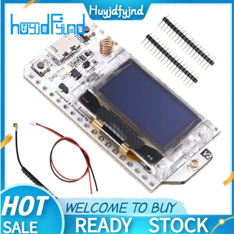 บอร์ดพัฒนา IoT บอร์ดพัฒนา WIFI 868-915 บอร์ดพัฒนาอินเทอร์เน็ตของบอร์ดพัฒนาสิ่ง