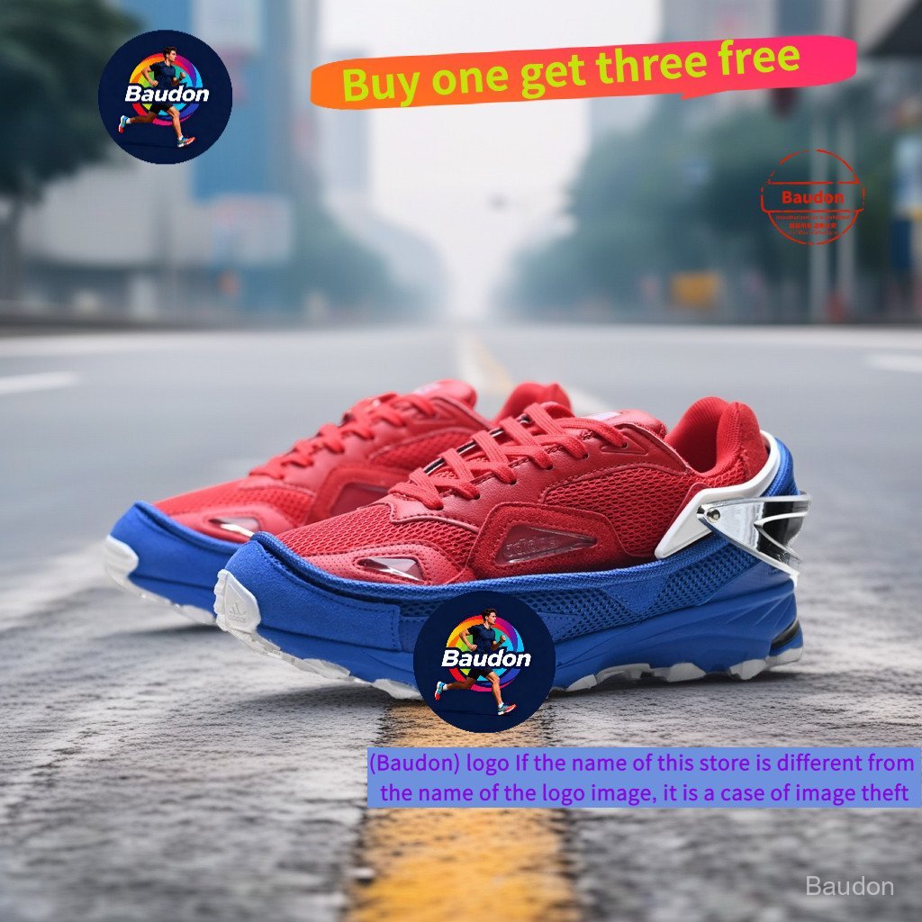 รองเท้ากีฬารองเท้าเทรนด์แฟชั่น RAF SIMONS Response Trail