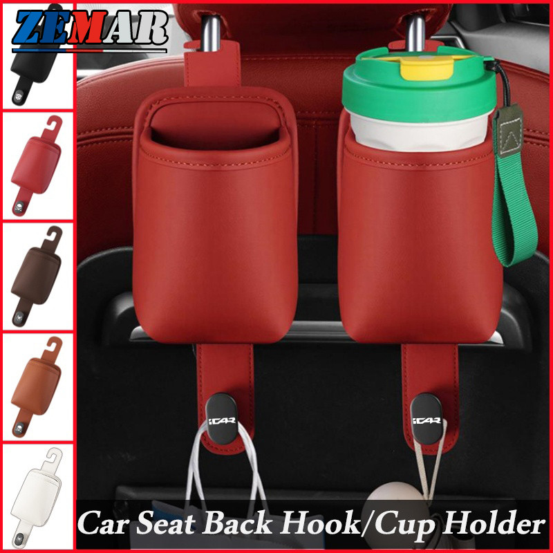 iCAR V23 ผู้ถือถ้วยน้ำที่นั่งในรถยนต์พร้อมตะขอ ตะขอเบาะรถ iCAR V23