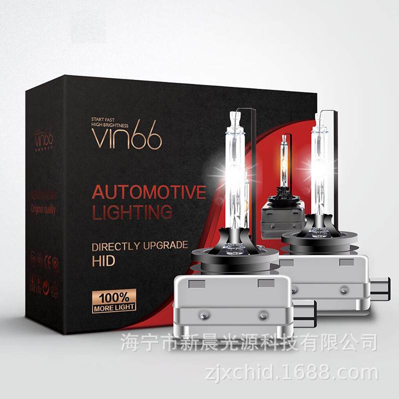 A1 รถ HID Xenon ไฟหน้า 55WD1S/D2S/D3S/D4S ไฟหน้าไฮไลท์ไฟหน้าหลอดไฟ