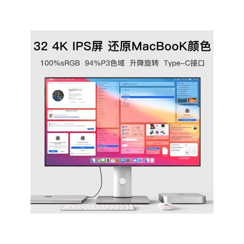 จอแสดงผล 4K 2K32 นิ้วคอมพิวเตอร์เดสก์ท็อป HD IPS5 การฉายภาพแนวตั้งโน้ตบุ๊คภายนอกหน้าจอ typc
