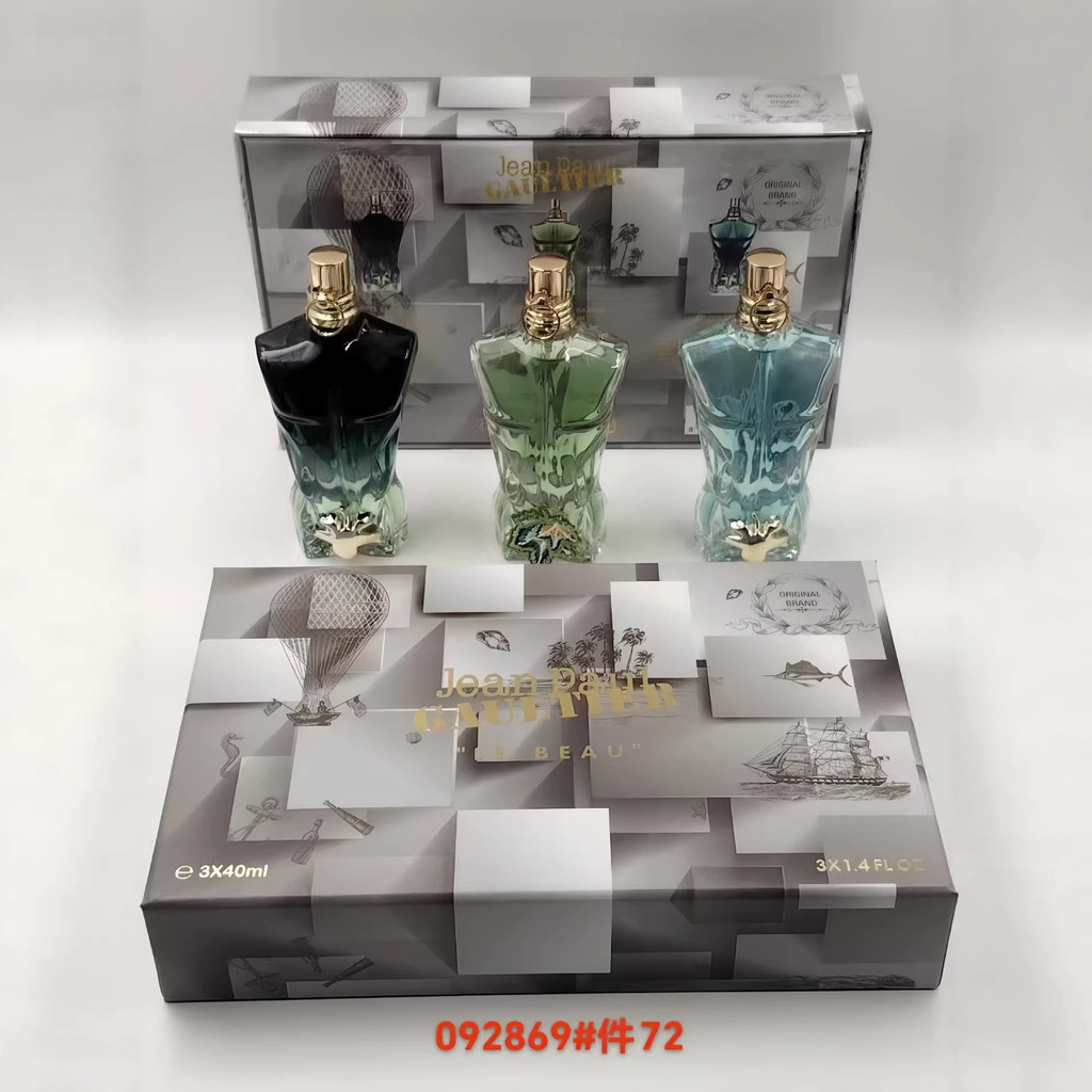 [] น้ําหอม Gotier Nude Men Perfume Medium Sample Three Piece Set Scandal Men Medium Sample Three-pie