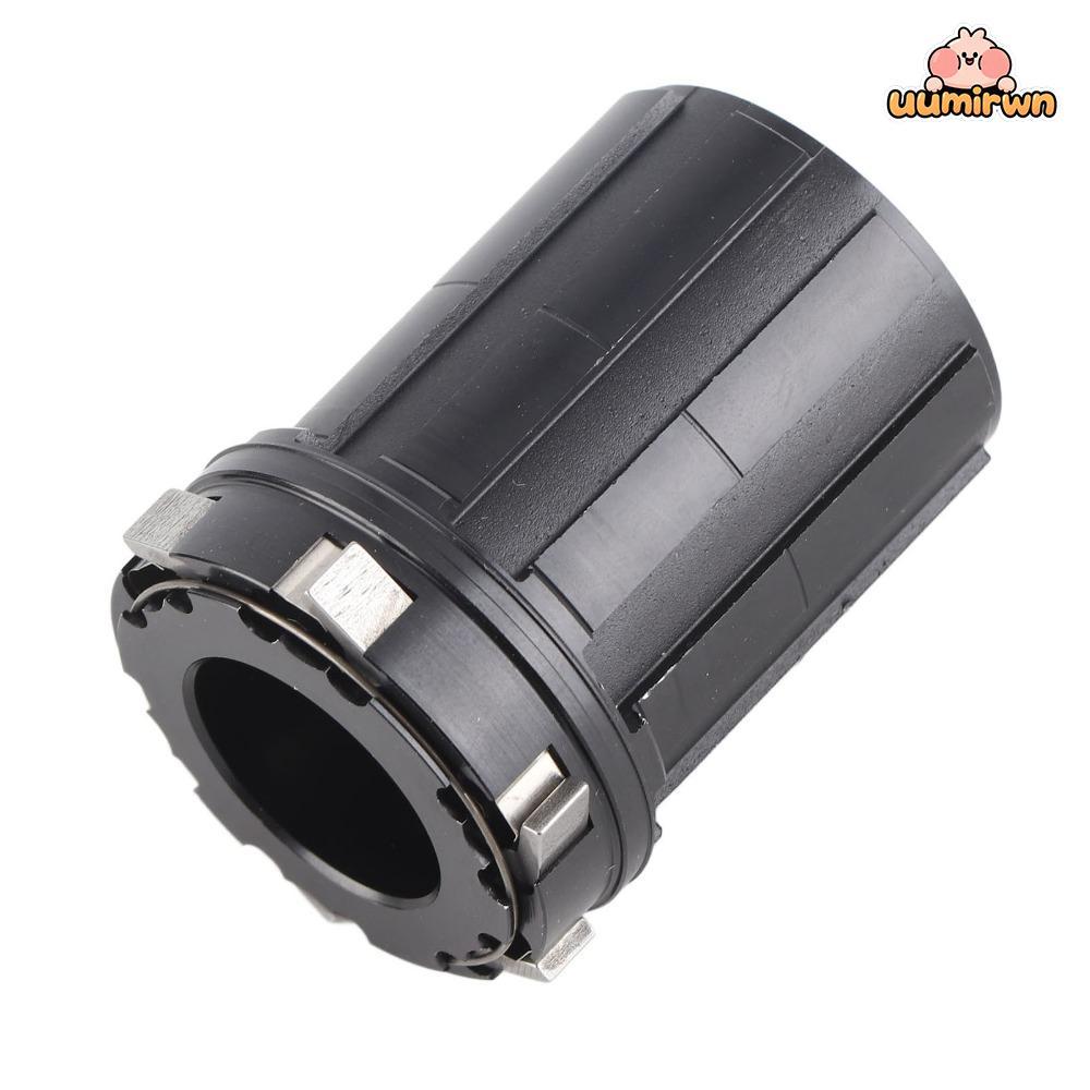 UUMIR Freehub Body, อลูมิเนียม HG ข้อมูลจําเพาะ Cassette Freewheel Body, ทนทาน 72 แหวน 6 Pawls Twith