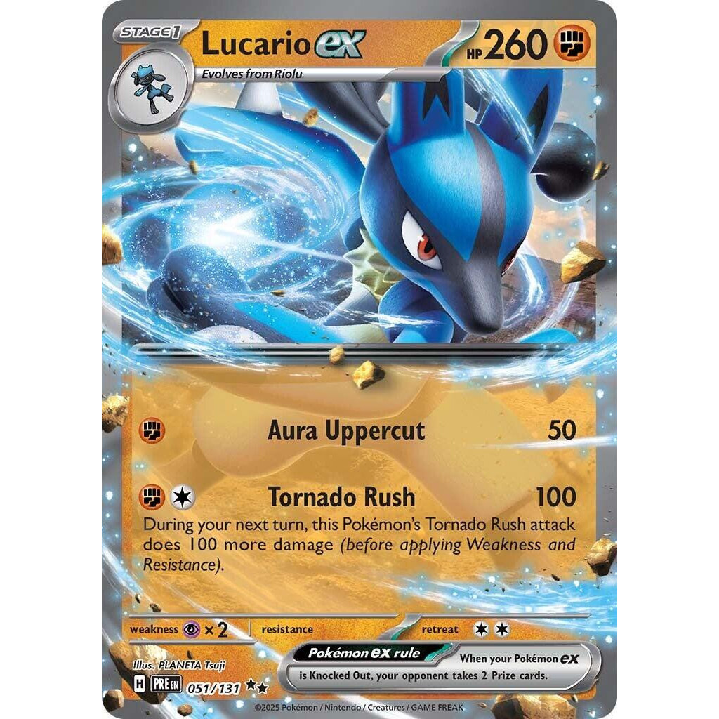 [Binder Condition] Lucario ex 51 Pokemon Prismatic Evolutions