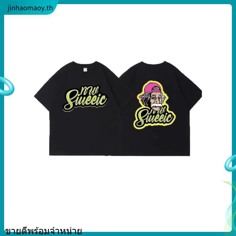 DemonMade Country boy Collection เสื้อยืดทรงโอเวอร์ไซส์ สไตล์สตรีทสุดเท่