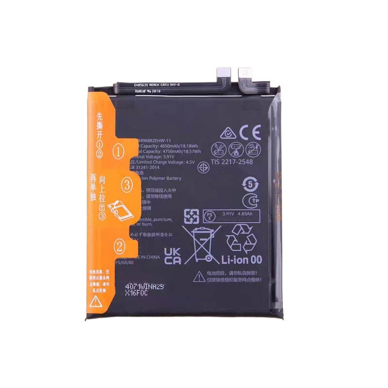 แบตเตอรี่ของแท้เหมาะสําหรับ Mate 60 / Mate 60 Pro / Mate 60 Pro+ / Mate 60 RS