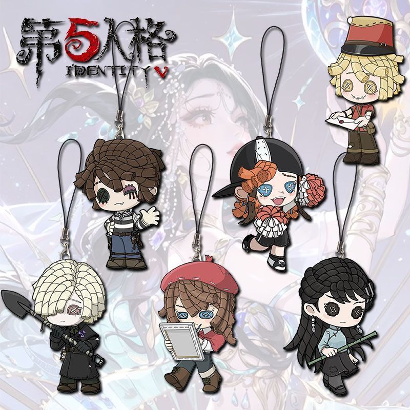 Spot Goods#Identity V merchandise: phone chains, antique dealers, cheerleaders, painters, cool 2D ga