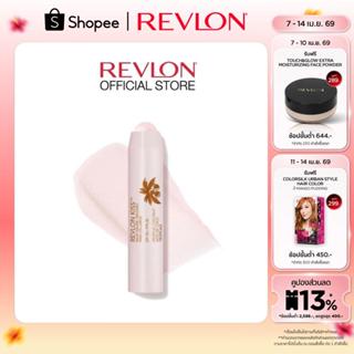REVLON KISS BALM เรฟลอน คิส บาล์ม
