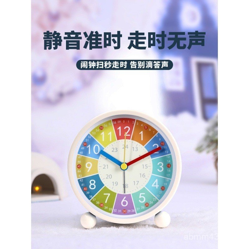 Early Girl Wake Up Clock นาฬิกาปลุกเงียบเดสก์ท็อปเด็ก Lively นาฬิกาปลุกนาฬิกานาฬิกาปลุกพิเศษสําหรับน