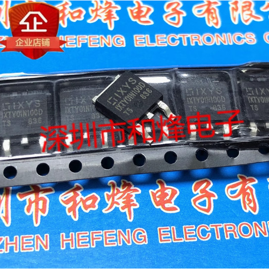 1-5PCS IXTY08N100D2 IXTY1R6N100D2 IXTY1R4N120P IXTY01N100D IXTY1N120P IXTY15P IXTY48P05T IXTY10602R 