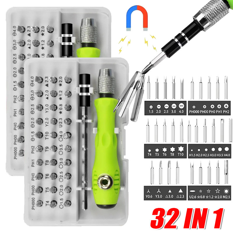 ชุดไขควงแม่เหล็ก 32-in-1 ชุดไขควงชิ้นเล็ก สำหรับซ่อมโทรศัพท์ แล็ปท็อป DIY