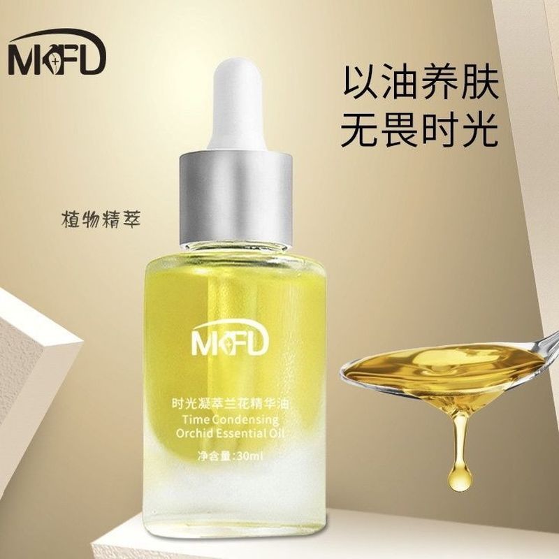 MKFD Orchid Hua Oil Time Gel Aurora Oil Skin Beautifying Oil Repair Barrier Hua Oil Anti-Wrinkle Lum