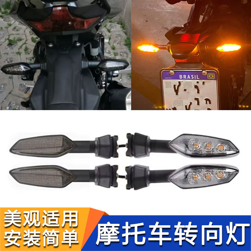 เหมาะสําหรับ Kawasaki Z250 Z400 Z900 ดัดแปลงด้านหน้าด้านหลังไฟเลี้ยว Z125 ไฟเลี้ยว