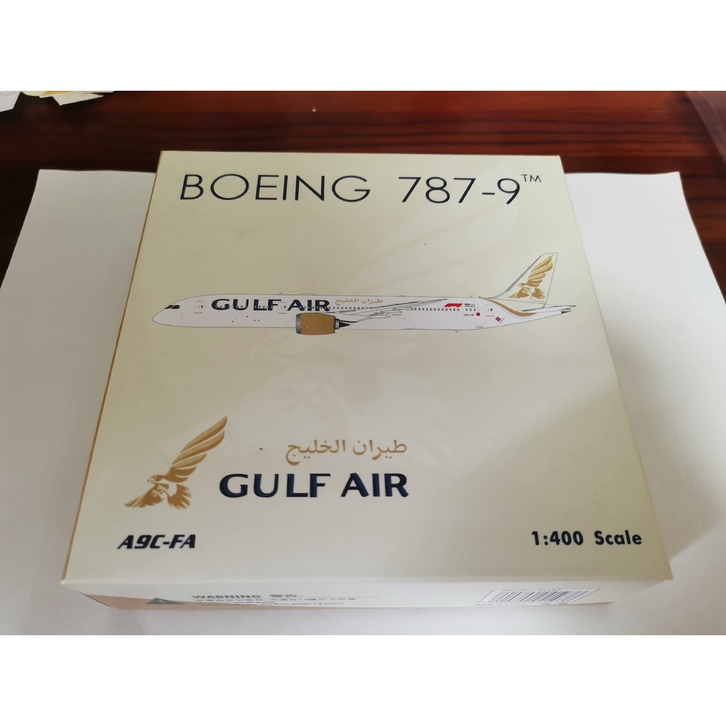 #1: 400 รุ่น #Retreat ประมูล PH Bay Air B787-9 A9