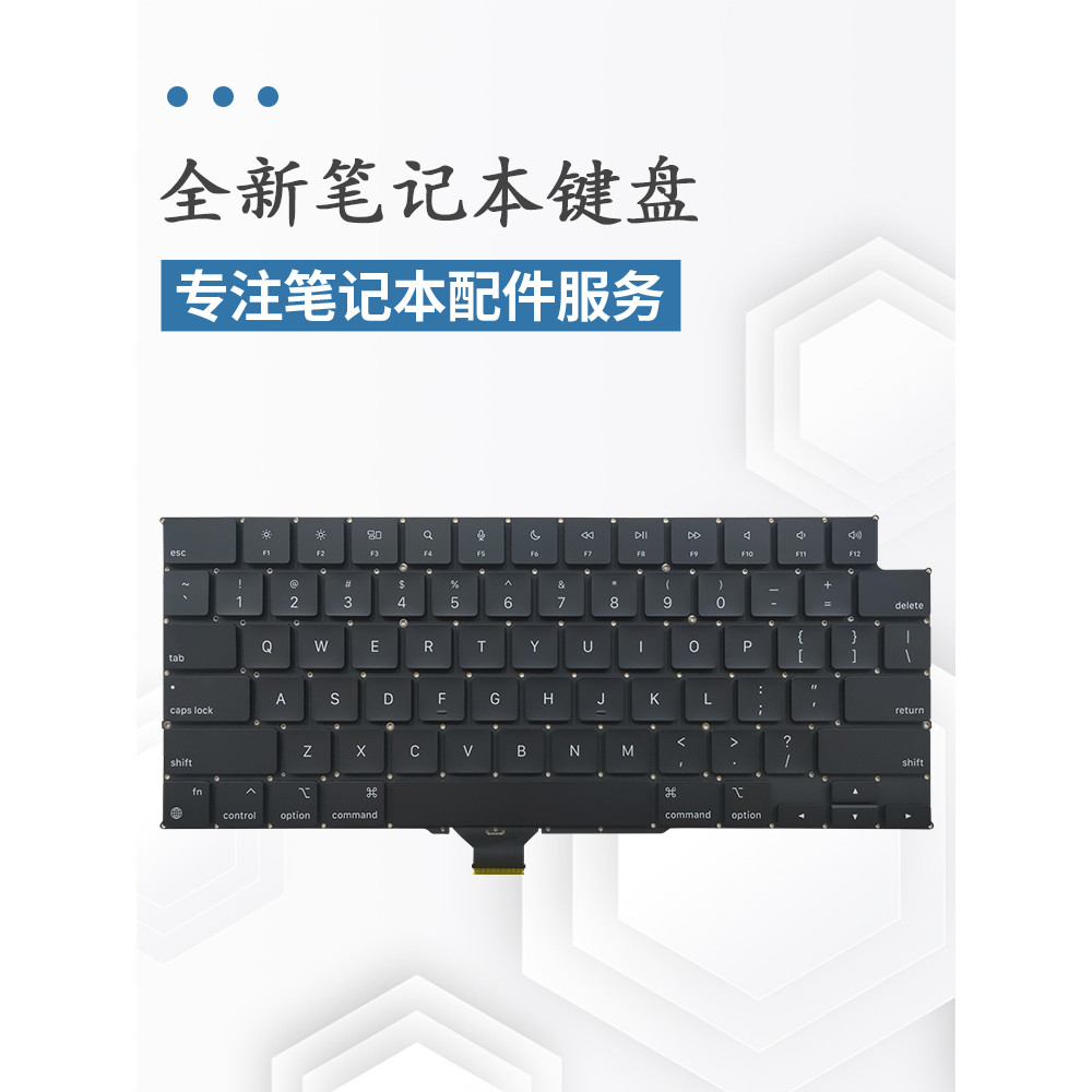 เหมาะสําหรับ Apple A2790 A2485 A2779 A2941 A2991 A2992 A3113 A3114 คีย์บอร์ด
