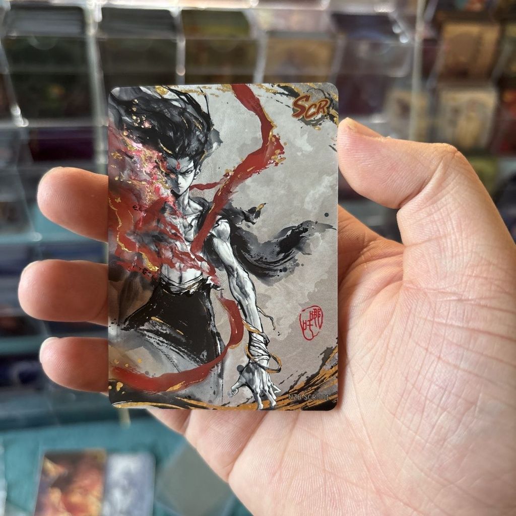 การ์ดสะสมภาพยนตร์ Nezha 2 Nezha scr001