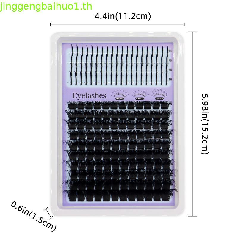 14 แถวร้อนละลาย 60D 80D 80D 120D 160D 200D ธรรมชาติปุย 3D ขนตาปลอม 14 แถวร้อนละลาย 60D 80D zhisihui0