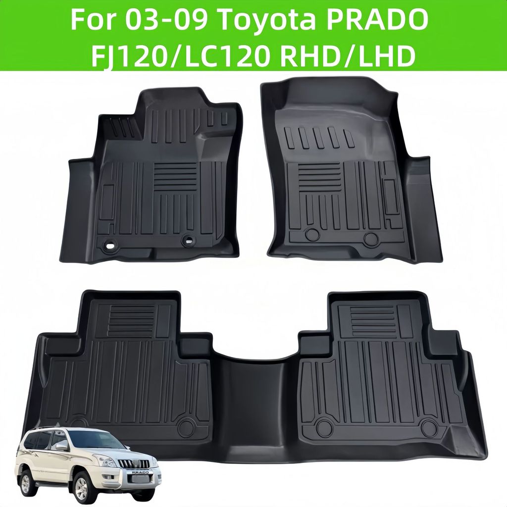 สําหรับ 03-09 PRADO FJ120/LC120 TPE รถเสื่อ/ด้านหลัง Trunk Mat HQNS