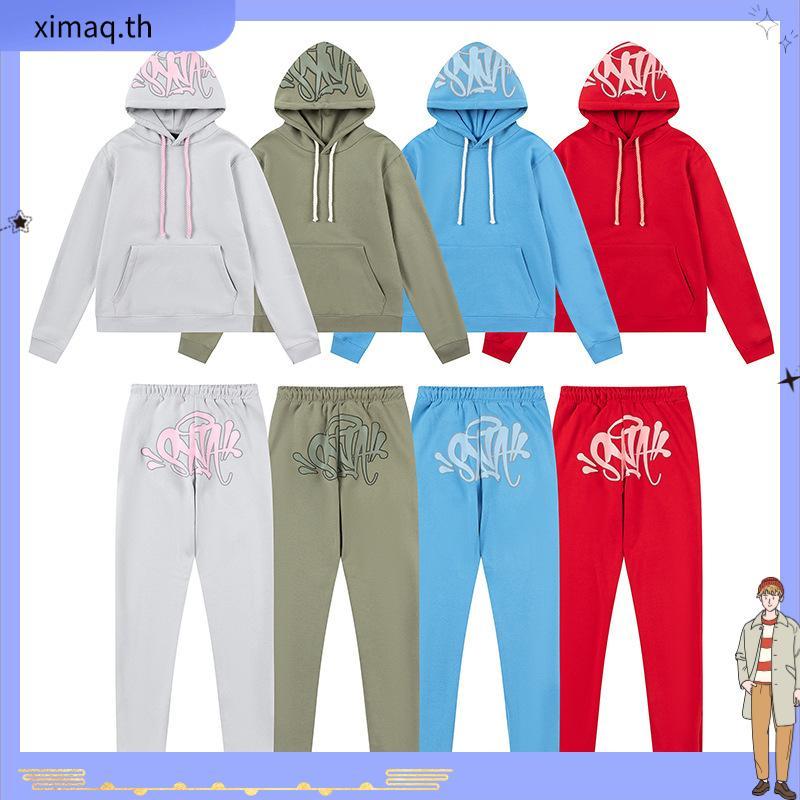 ฮูดี้เสื้อกั๊กผ้าฟลีซและกางเกงขา.getLong สไตล์ฮิพฮอปจาก Syna World พร้อมอุปกรณ์เสริม