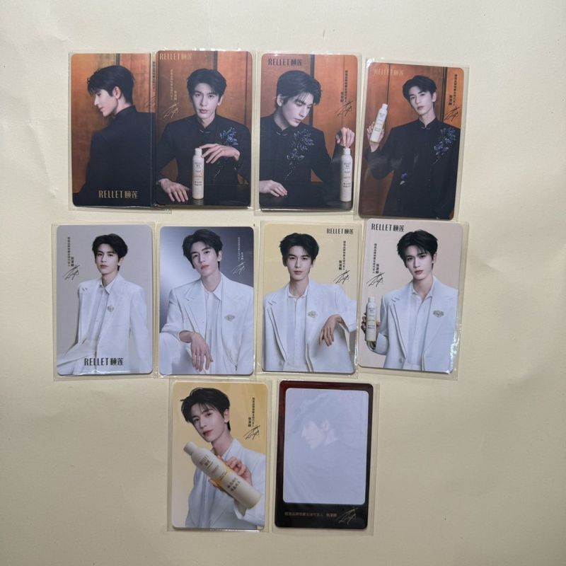 【พร้อมส่ง】belle x zhang linghe การ์ดร่วมแบรนด์ Zhang Linghe Yilian Zhang Linghe Yilian Zhang Linghe 