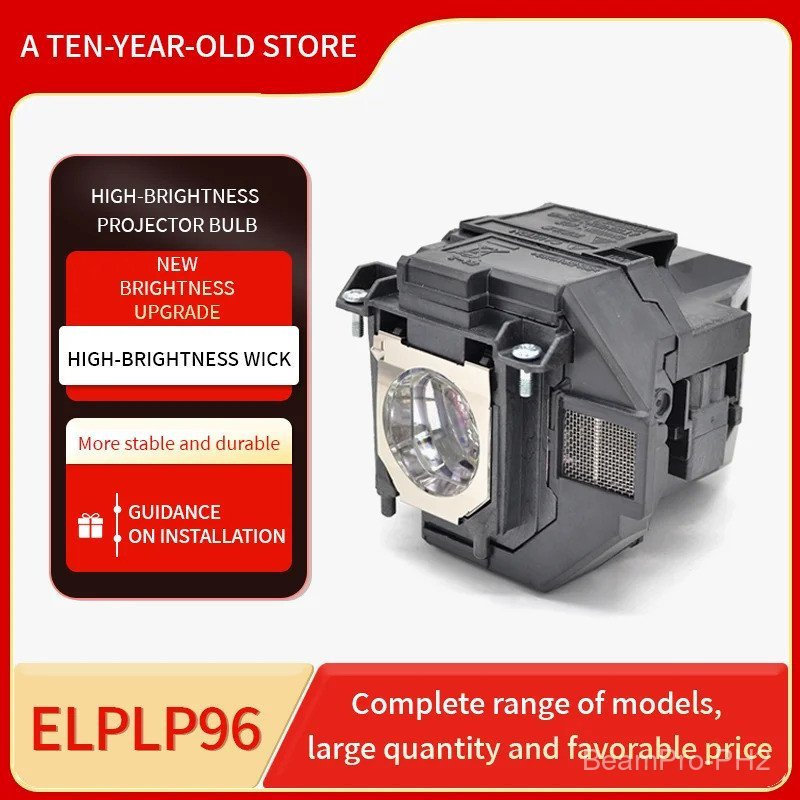 ความสว่างสูง ELPLP96 หลอดไฟฉายสําหรับ EB-X41E B-X05 EB-W41 EB-U05 EB-S41 EB-S05 EH-TW650 EH-TW5650 E