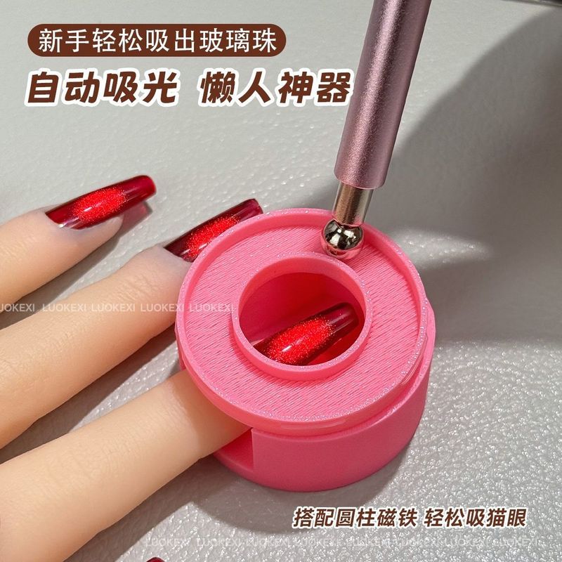 ทําเล็บมือ Cats Eye เสริม Handy เครื่องมือ Fast ลูกปัดแก้ว Cats Eye Super Cats Eye Handy เครื่องมือ 