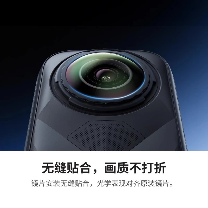 Shadow Stone ชุดเลนส์ถอดเปลี่ยนได้สำหรับ Insta360 X5 thumbnail 4