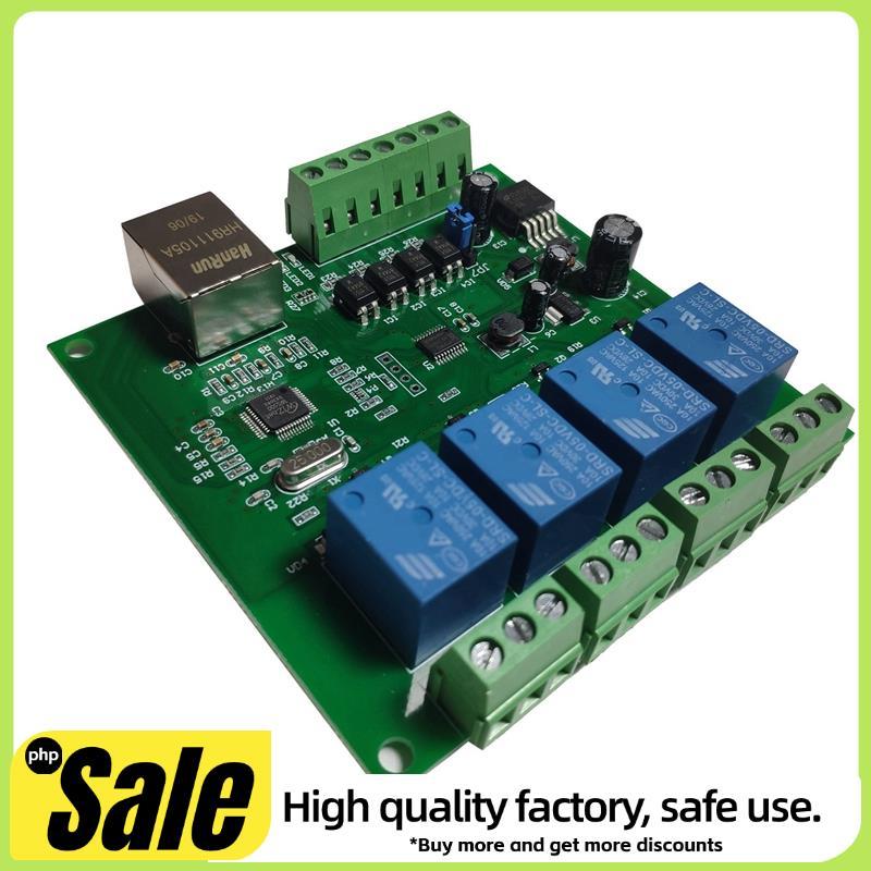 LAN Ethernet RJ45/IP WEB รีโมทคอนโทรลบอร์ด 4 ช่องรีเลย์ UDP W5500 เครือข่าย Controller