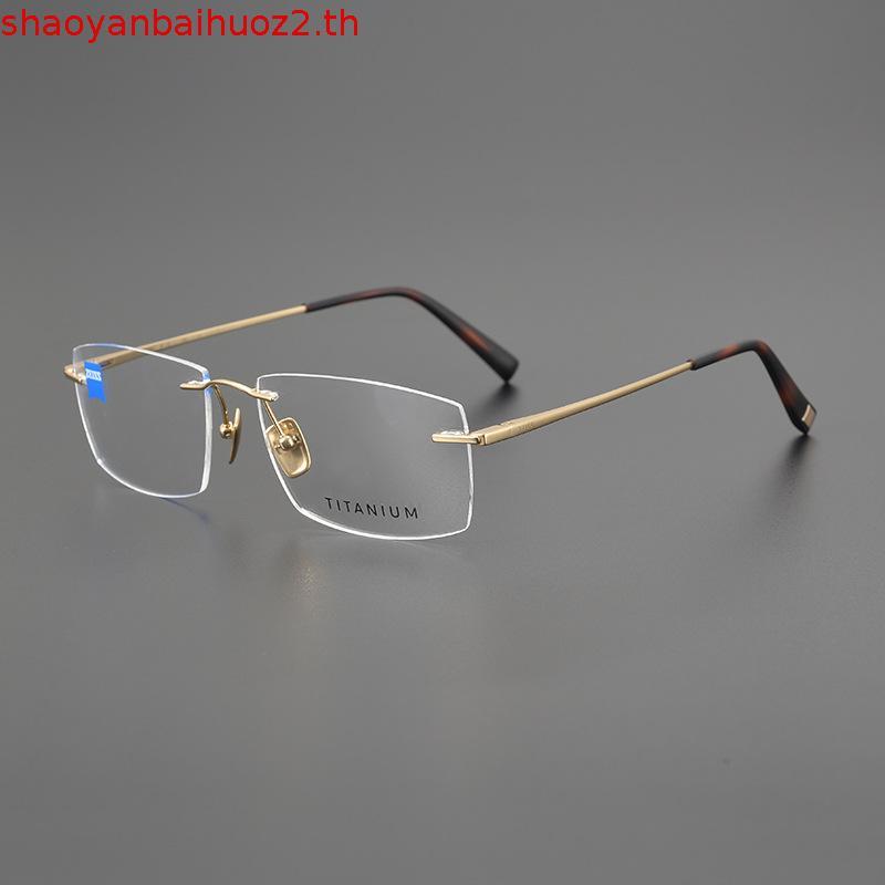 Zs60003 ZEISS Pure Titanium แว่นตากรอบแฟชั่น Rimless แว่นตาไม่แพ้ Pure Titanium Light-weight กรอบสแค