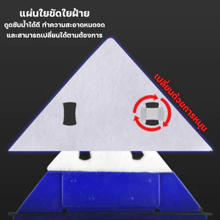 ที่เช็ดกระจก2ด้าน ตัวเช็ดกระจก glass cleaner simpledream6 หน้าต่าง แม่เหล็ก อุปกรณ์ทำความสะอาด