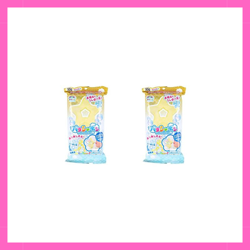 Manaburo [Bulk Purchase ×2 Set] Learn in the Bath Manaburo Bath Soap Bubbles Bath Bubble Star Soap S