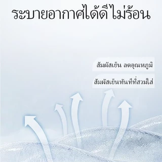 HAICOO เสื้อเชิ้ตผู้ชาย ผ้าไอซ์ซิลค์ เย็นสบาย ไม่ต้องรีด ระบายอากาศ ทรงหลวม ใส่ทำงาน เที่ยว ขี่รถ