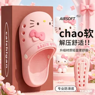 2026 สไตล์ใหม่ Sanrio ของแท้ HelloKitty Hole รองเท้าผู้หญิงสวมใส่ด้านนอก Shit-stepping หนา soled Anti-slip Baotou20260415