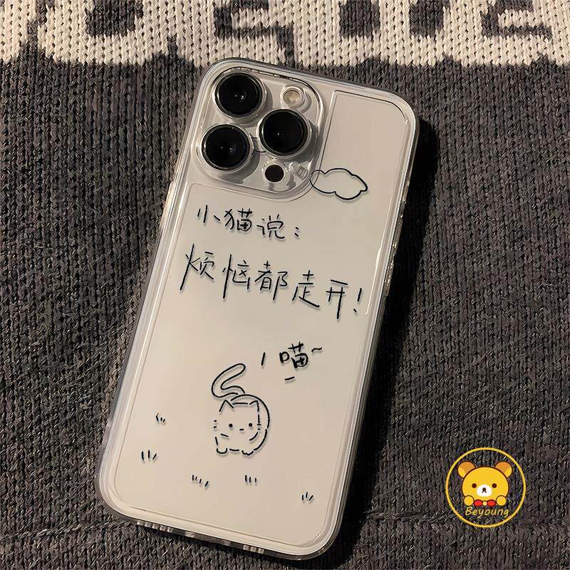 การ์ตูนแมวเคสโทรศัพท์สําหรับRedmi Turbo 5 Max 4 3 Y3 Y2 Y1 A5 A4 5G A3X A3 A2 A1 Plus 8 8A 7 7A 6 Pr