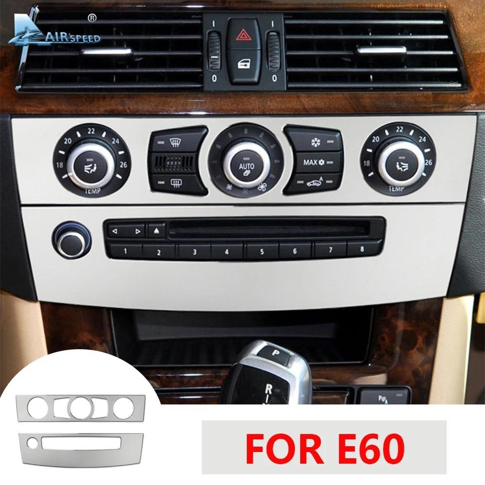 Airspeed สําหรับ BMW E60 อุปกรณ์เสริม BMW E60 สติกเกอร์สําหรับ BMW E60 M5 ภายใน Trim AC CD กรอบ Knob