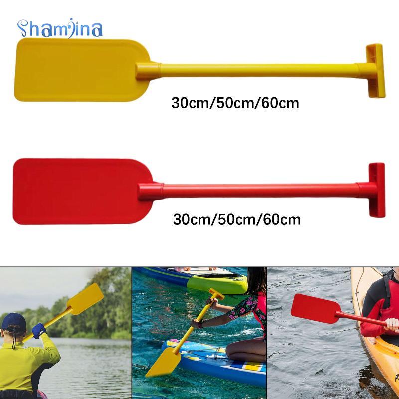 [Shamjina] สีสดใสเด็ก Paddle Prop PVC Inflatable เรืออุปกรณ์เสริมพายเรือคอสเพลย์ Oar ของเล่นสําหรับโ