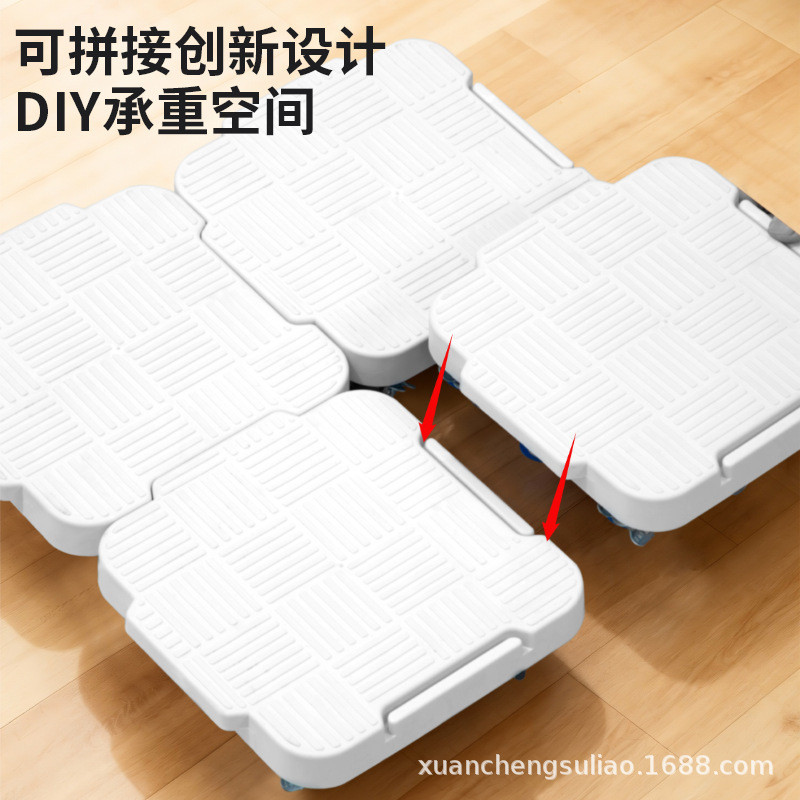 Slicable Moving Handy เครื่องมือวัตถุหนัก Moving Universal ล้อในครัวเรือน 360 องศา Shifting Handy เค